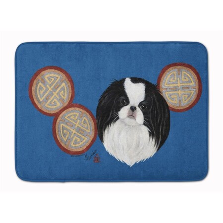Carolines Treasures Japanese Chin Machine Washable Memory Foam Mat MH1003RUG